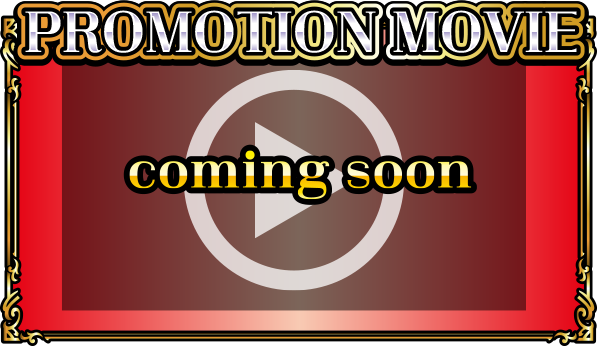 PV